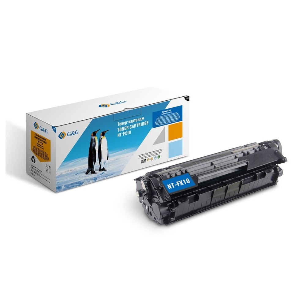 Касета за CANON FAX L100/L120/I SENSYS MF4150/4320/IC MF4150/S 4120 - (FX9) FX-10 - Brand New - P№ NT-C0FX9J/NT-PCFX9 - G&G - Неоригинален заб.: 2000k
