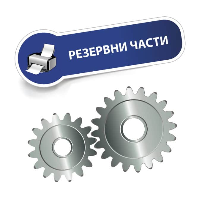 SEPARATION PAD MP TRAY HP 2100 - P№ RB2-2835-000CN