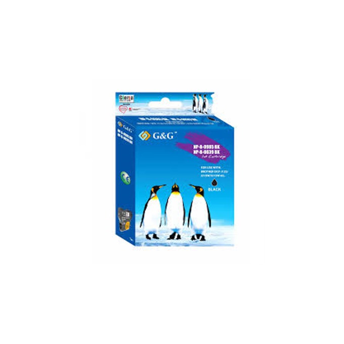 Касета CANON BC-02 - Black - P№ NC-RBC02 - G&G - Неоригинален заб.: 27ml