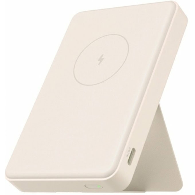 Bъншна батерия /power bank/ Xiaomi Magnetic Power Bank (BHR9074GL)