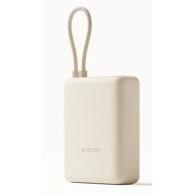 Bъншна батерия /power bank/ Xiaomi 33W Power Bank (Integrated Cable) (BHR9333GL)