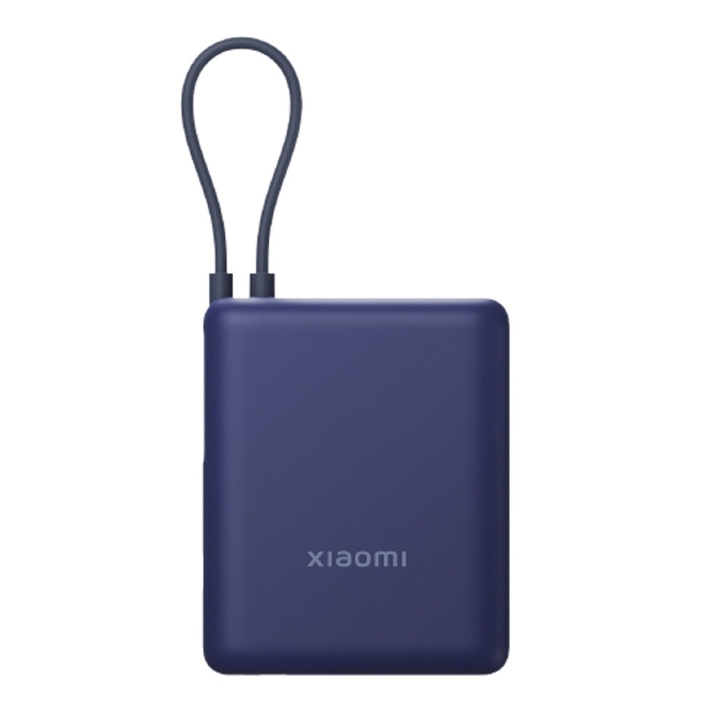 Bъншна батерия /power bank/ Xiaomi 33W Power Bank (Integrated Cable) (BHR9341GL)