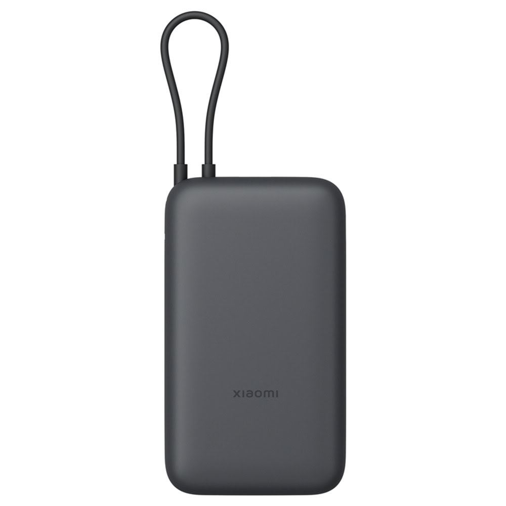 Bъншна батерия /power bank/ Xiaomi Power Bank (Integrated Cable) (BHR9740GL)