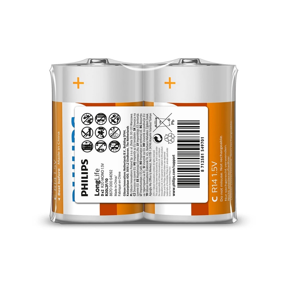 Батерии цинкови Philips Longlife LR20(D)