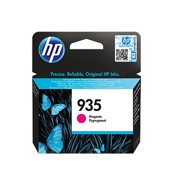 Касета за HP Officejet Pro 6830 - Magenta - 935 - P№ C2P21AE - заб.: 400k
