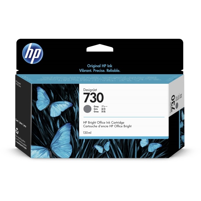 Мастило за HP DesignJet T1700 - P2V66A - Gray - 130ml