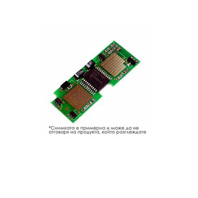 Чип (chip) за Samsung SL-M2020/22/26/60/70 - Black - MLT-D111L - Неоригинален