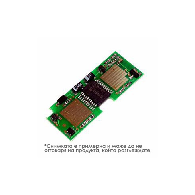 Чип (chip) за HP COLOR LASER JET CM3530/CP3525 - Yellow - P№ CE252A - Static Control - заб.: 7000k