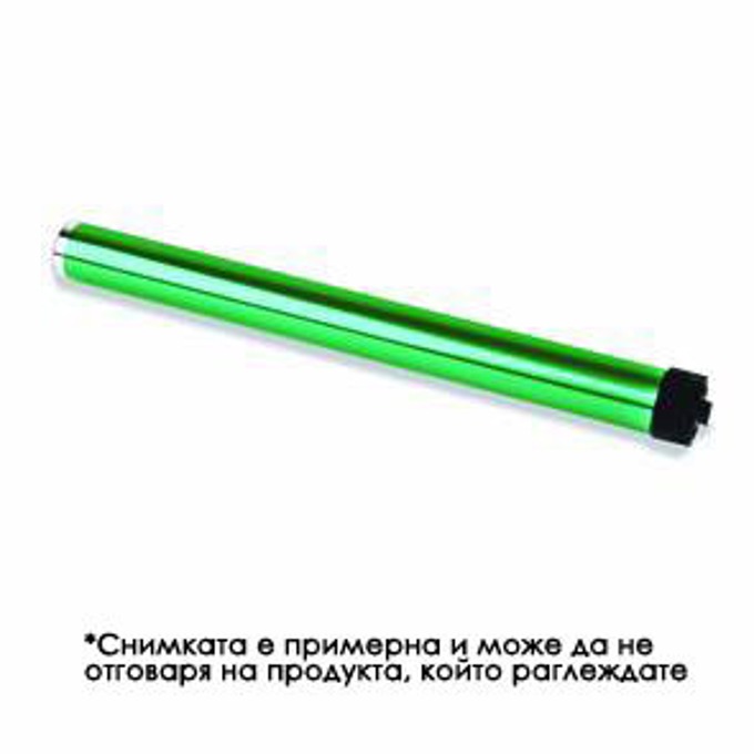 Барабан за Samsung ML 1410/1520/1710 - ML-1710D3 - 1351 - Drum - Неоригинален