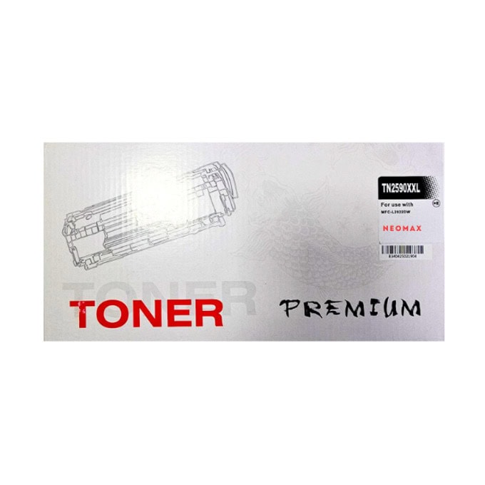 Тонер касета за Brother HL L2400DW/L2402D/L2442DW/L2445DW/L2447DW/L2460DN/L2865DW - Black - TN2590XXL - BT-TN2590XXL - Neomax - Неоригинална