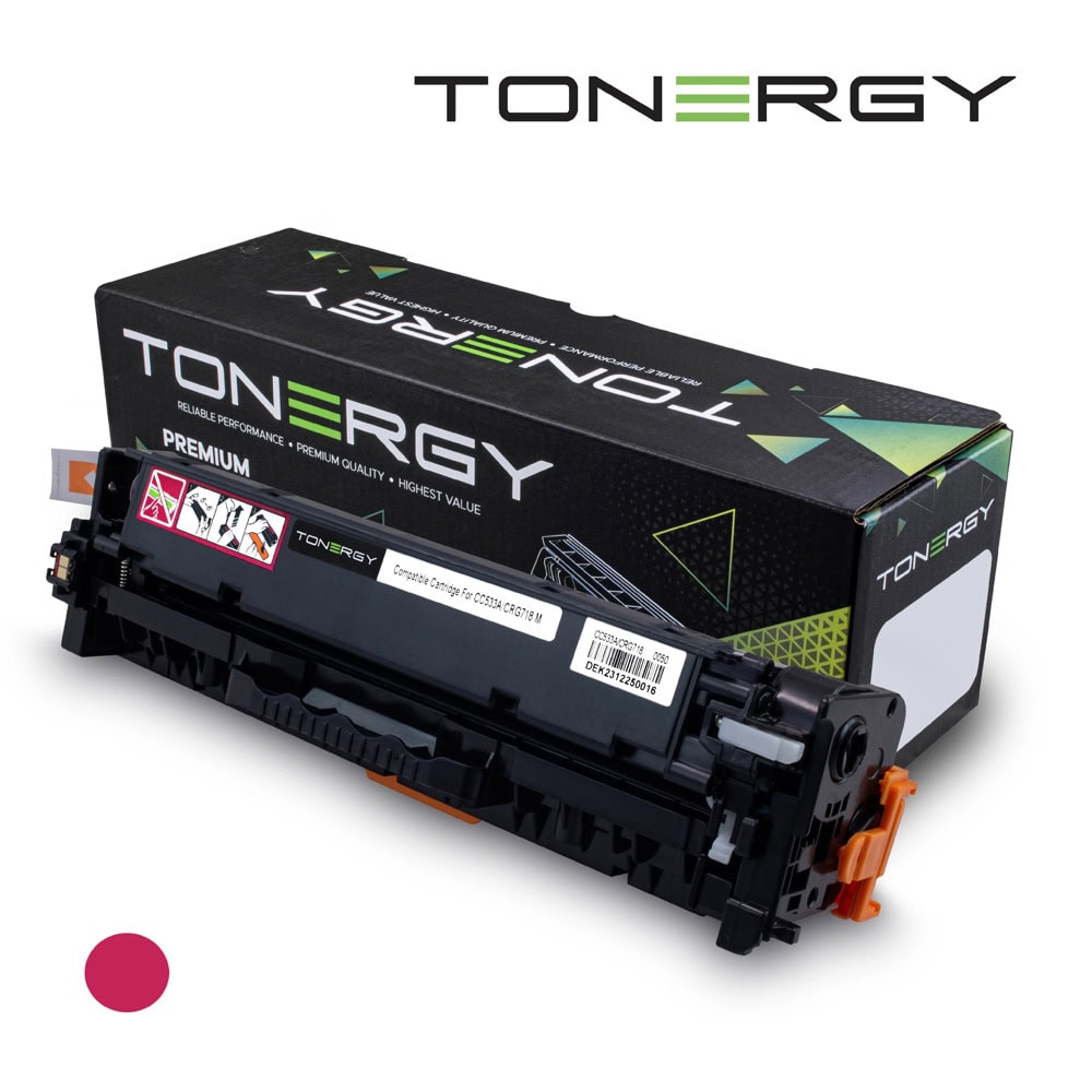 Тонер касета за HP Color LaserJet CM 2300 Series/2320 Series/CP 2000 Series/2020 Series/400 Series