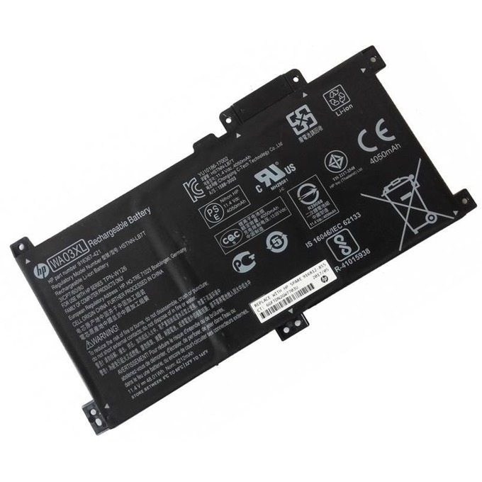 Батерия (оригинална) за лаптоп HP Pavilion x360