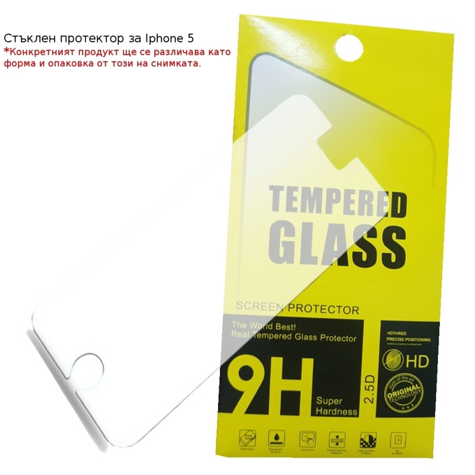 Протектор от закалено стъкло /Tempered Glass/ за Apple Iphone 5