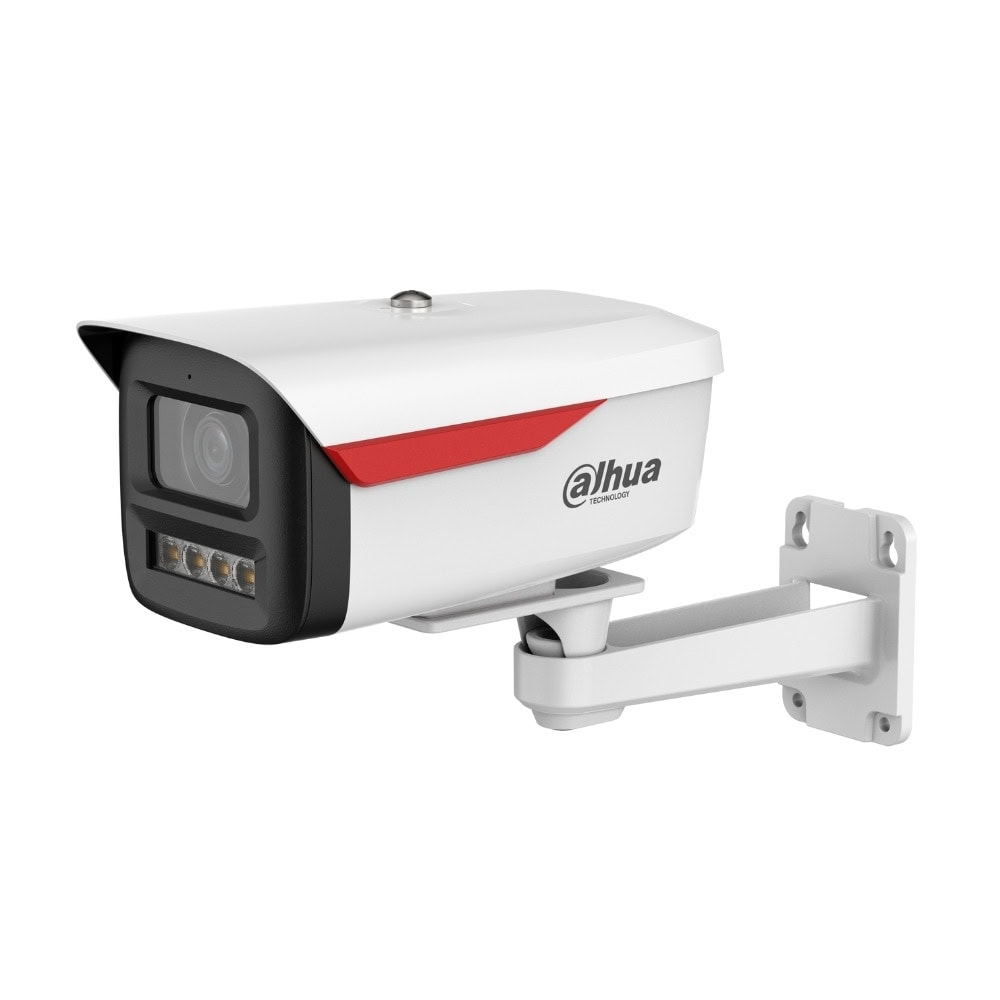 IP камера Dahua IPC-HFW2849M-S-LED-0360B-B-PRO