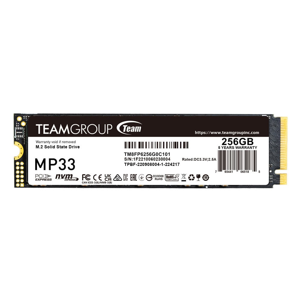 Памет SSD 256GB