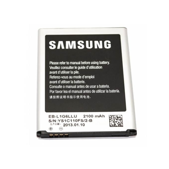 Батерия (заместител) за Samsung Galaxy S3